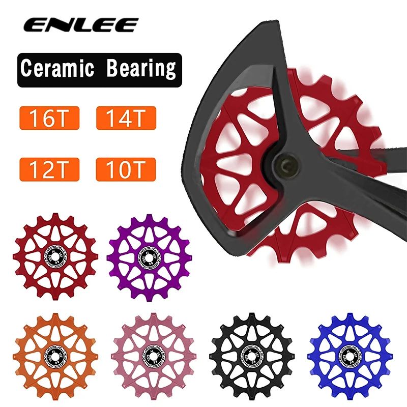 

ENLEE велосипедный задний шкив переключателя 10/12/14/16T направляющее колесо для велосипеда 8s 9s 10s 11s горный дорожный велосипед жокей шкив колесо с ЧПУ