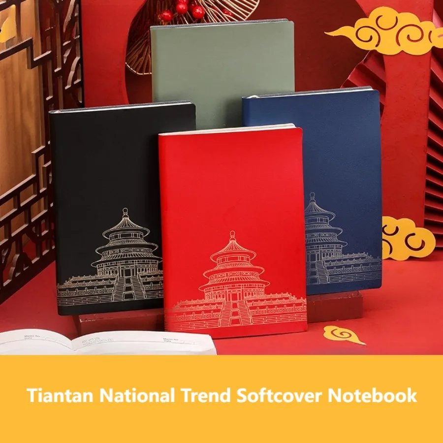 Блокнот Tiantan National Trend в мягкой обложке, индивидуальный студенческий журнал премиум-класса с печатью логотипа, оптовый деловой дневник