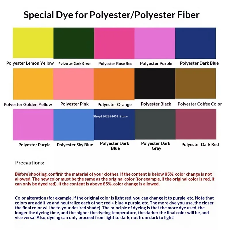30g Clothing Dyeing Agent Clothing Polyester Lace Synthetic Fiber Polyester Fiber Chiffon Disperse Dye Renovation of Old Clothes