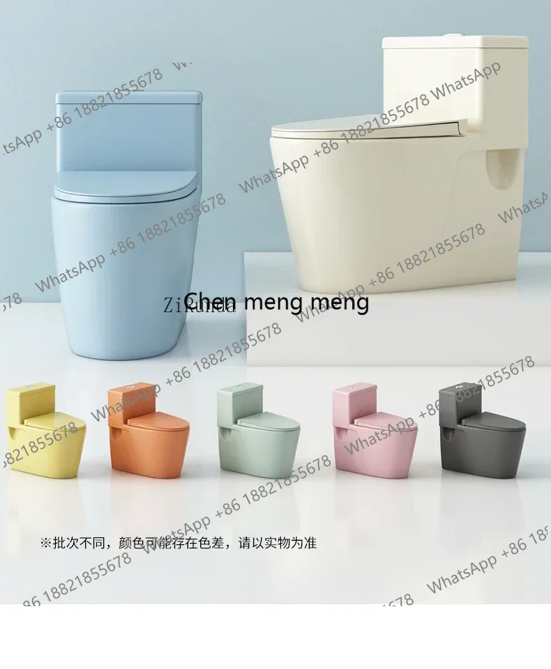 

New arrive Color toilet, integrated toilet seat against the wall