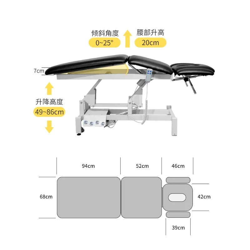 Electric beauty lifting bed dedicated massage bed