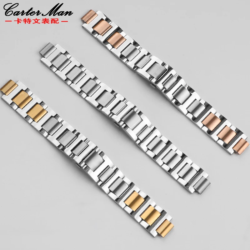 Raised Bracelet for Cartier Blue Balloon Steel Band Large Medium Raised Quick Release Precision Steel Watchband 18*11mm 20*12mm