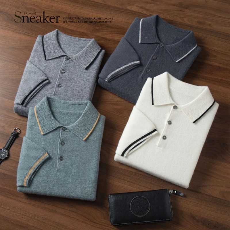 men\'s Polo pullover in spring and summer 100% cashmere sweater solid color knitted short sleeved casual business sweater T-shirt