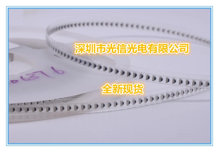 Оригинальная приемная и передающая трубка, фотоэлектрический переключатель, холл, 50 шт. PD12-21B/TR8 100% импортированный Оригинальная приемная и передающая трубка, фотоэлектрический переключатель, холл, 50 шт. PD12-21B/TR8 100% импортированный