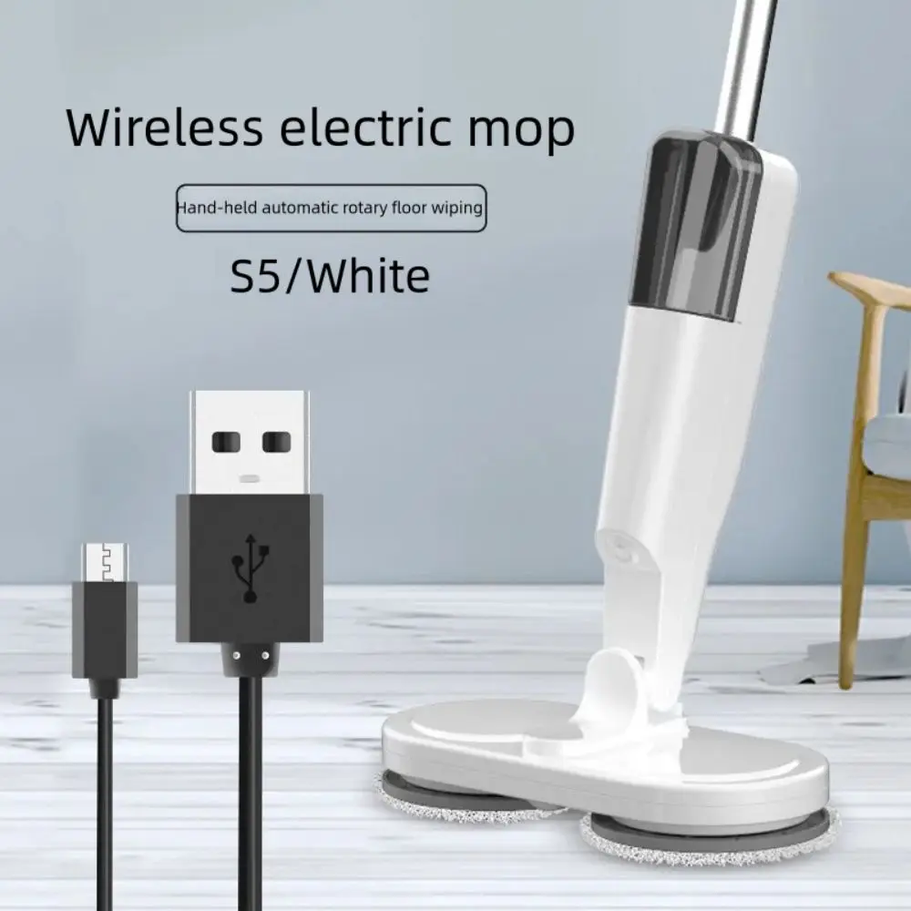 1pc Handheld rotating wireless electric mop,water spray sweeping mop,dual-purpose wet and dry machine,household cleaning machine