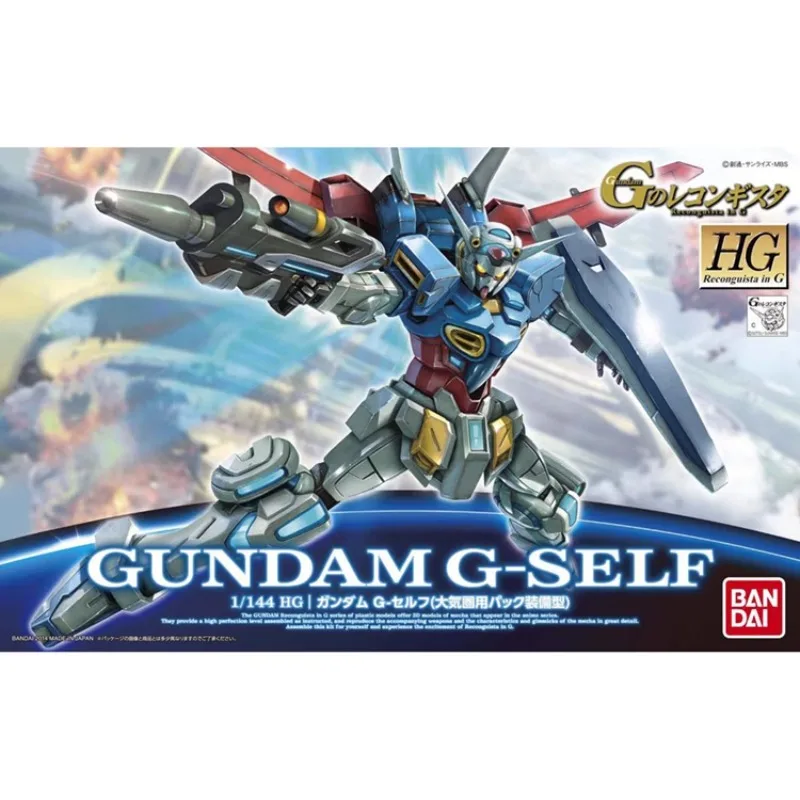 Bandai Original GUNDAM Anime HG 1/144 GUNDAM G-Self Action Figure Assembly Model Toys Collectible Model Gifts for Children