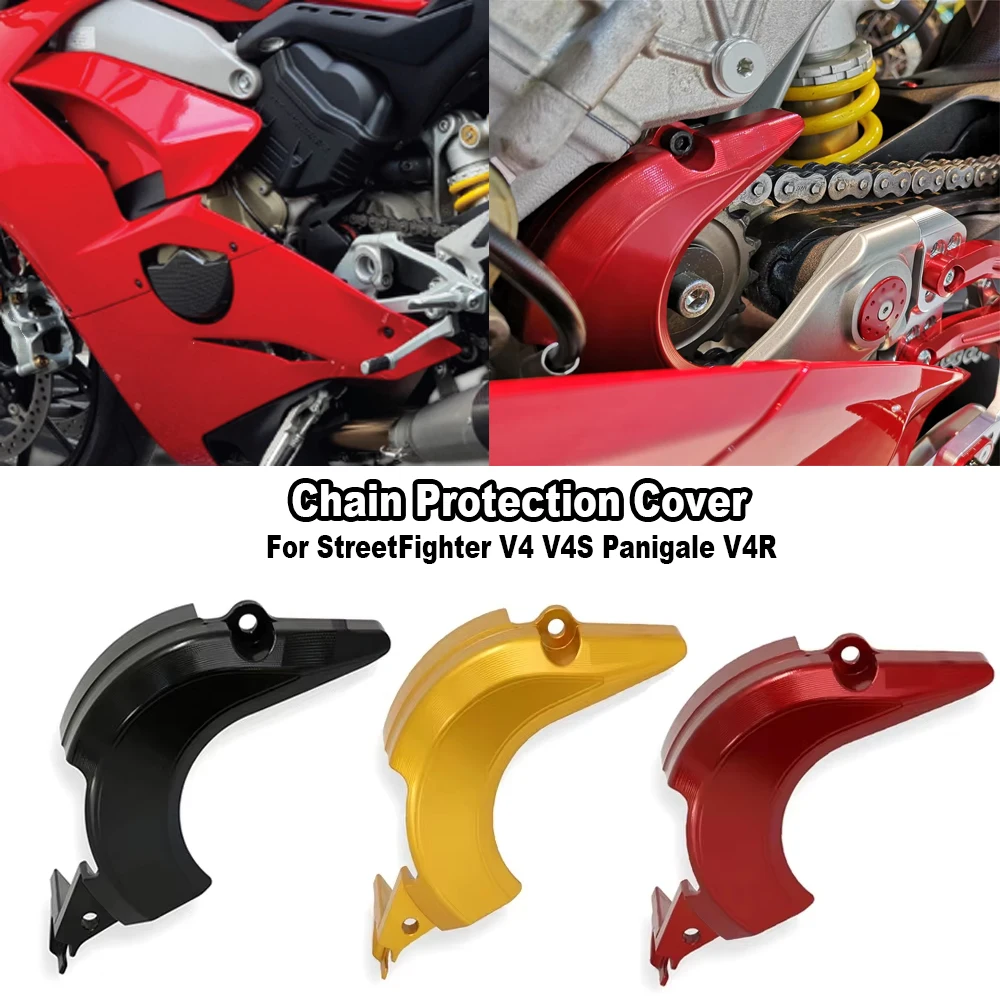

Motorcycle accessories For DUCATI Panigale V4R StreetFighter V4 V4S 2018-2023 Chain protection cover guard 3 Colors