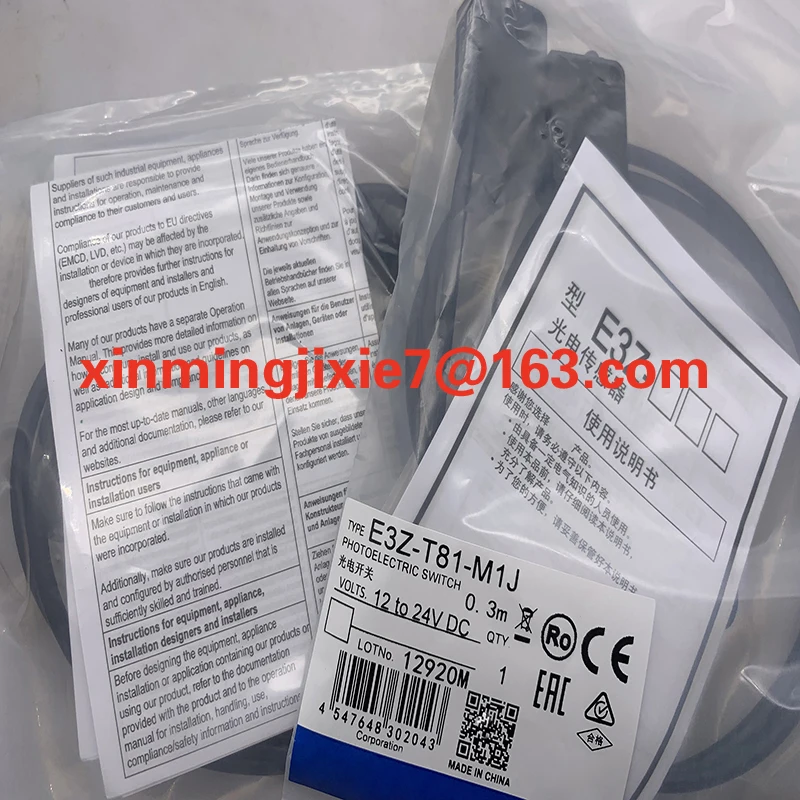 In stock photoelectric switch sensor  E3Z-LT61-M3J E3Z-LT81-M3J E3Z-R81-M1J E3Z-D61-M1J E3Z-D81-M1J E3Z-T81-M1J