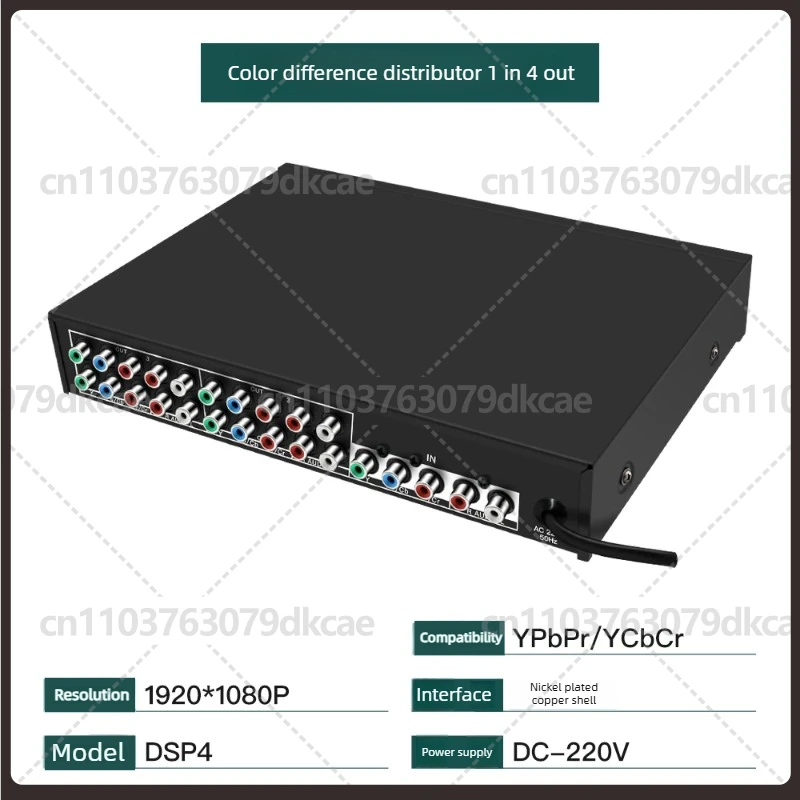 For 1x4 YPbPr Component Splitter 1080P DSP104 HD Component Video Audio Distribution Amplifier