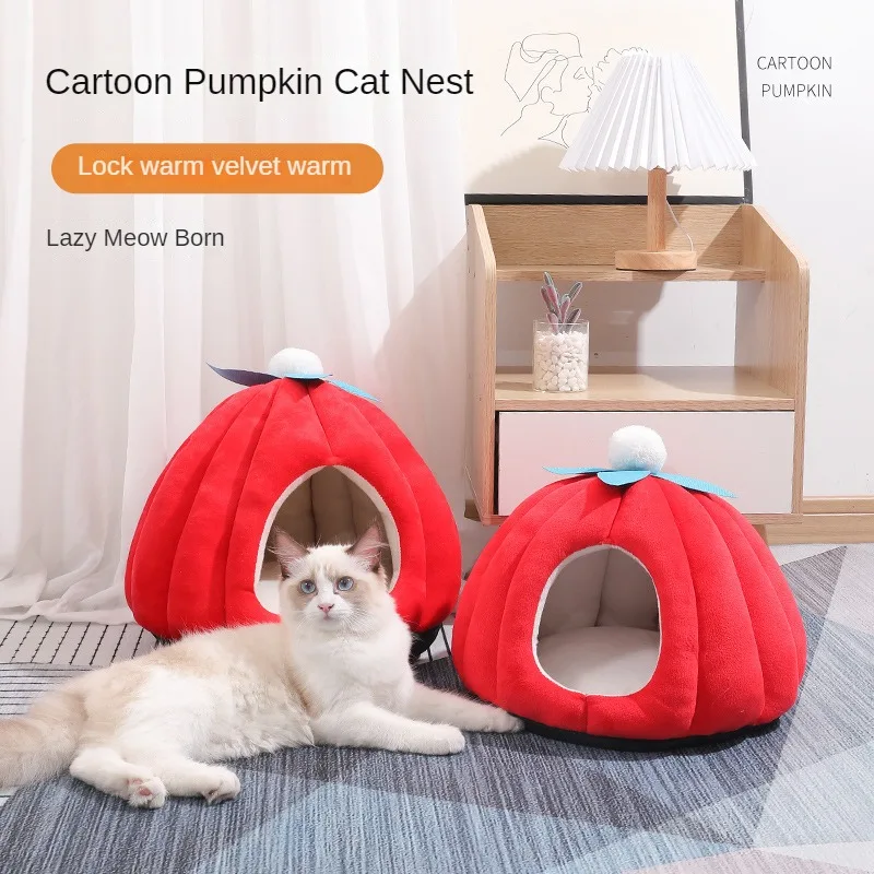 Cat House All-Season Winter Warm Fully Enclosed Teddy Dog House Pumpkin Pet House Cat Supplies