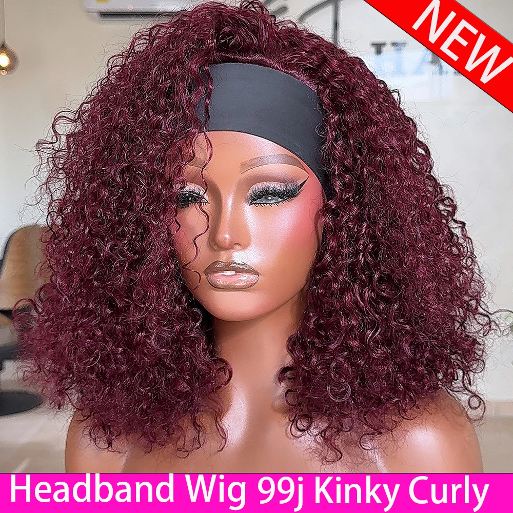 perruques-100-cheveux-humains-pretes-a-porter-bouclees-et-crepues-perruque-bandeau-bordeaux-99j-pour-femmes-noires-densite-400