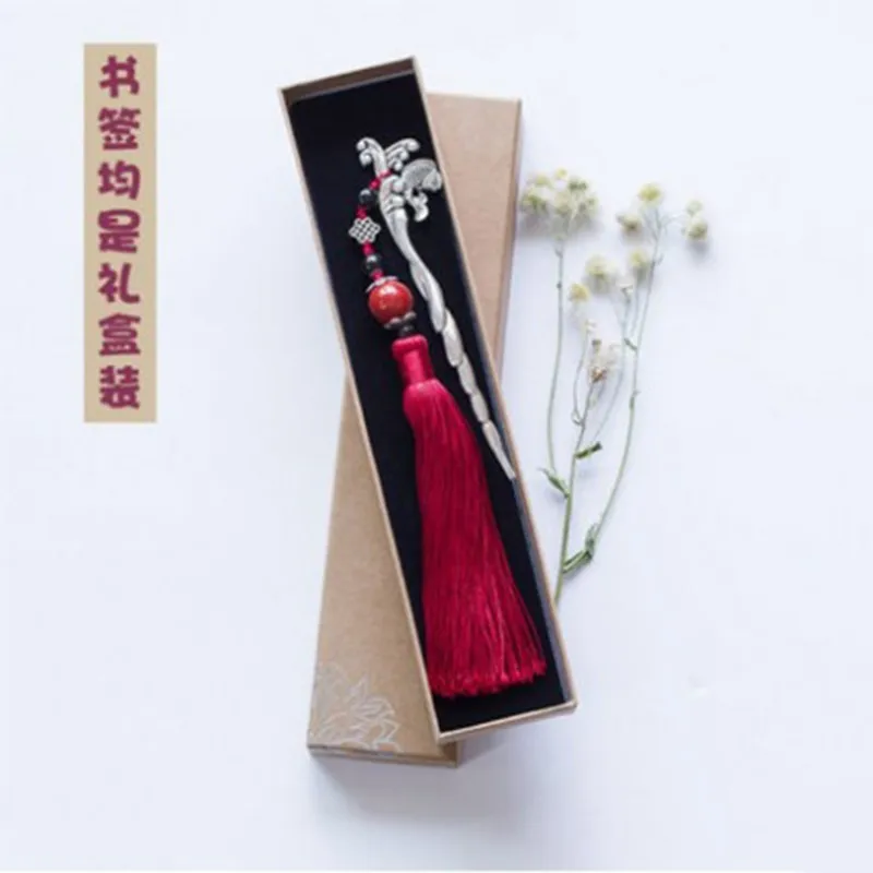 Chinese Style Vintage Antique Metal Bookmark Handmade Weave Long Tassel Beads Traditional Book Mark School Office Supplies