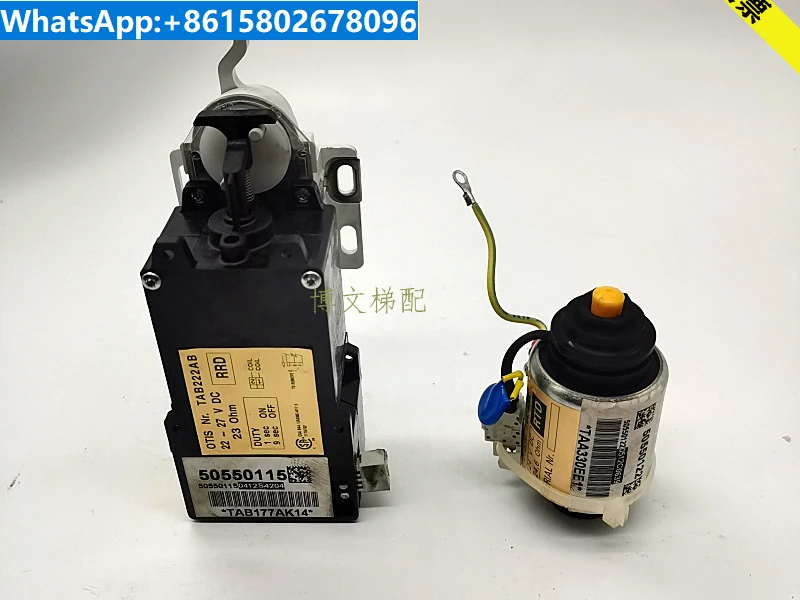 Speed limiter reset switch TAA/TAB222AB solenoid valve TAA330EE original factory genuine warranty seconds