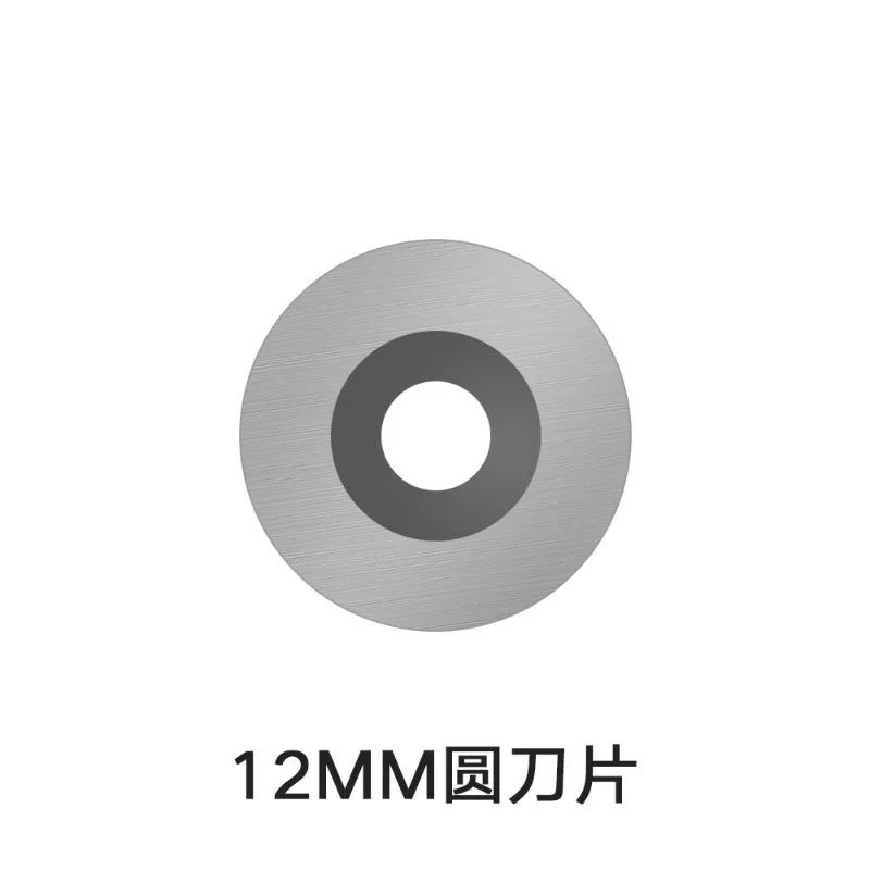 Scribe 0.2mm Level Fine-tuning, Scribe Scribe Scribe, Carbide Blade Parallel Line Drawing Ganwei