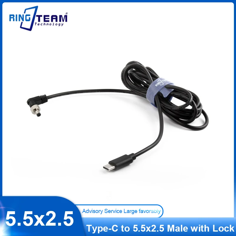 Type-C USBC PD 12V to DC 5525 Right Angled with Lock Screw Cable For Video Devices PIX-E5 PIX-E5H PIX-E7 Touch Screen Monitor