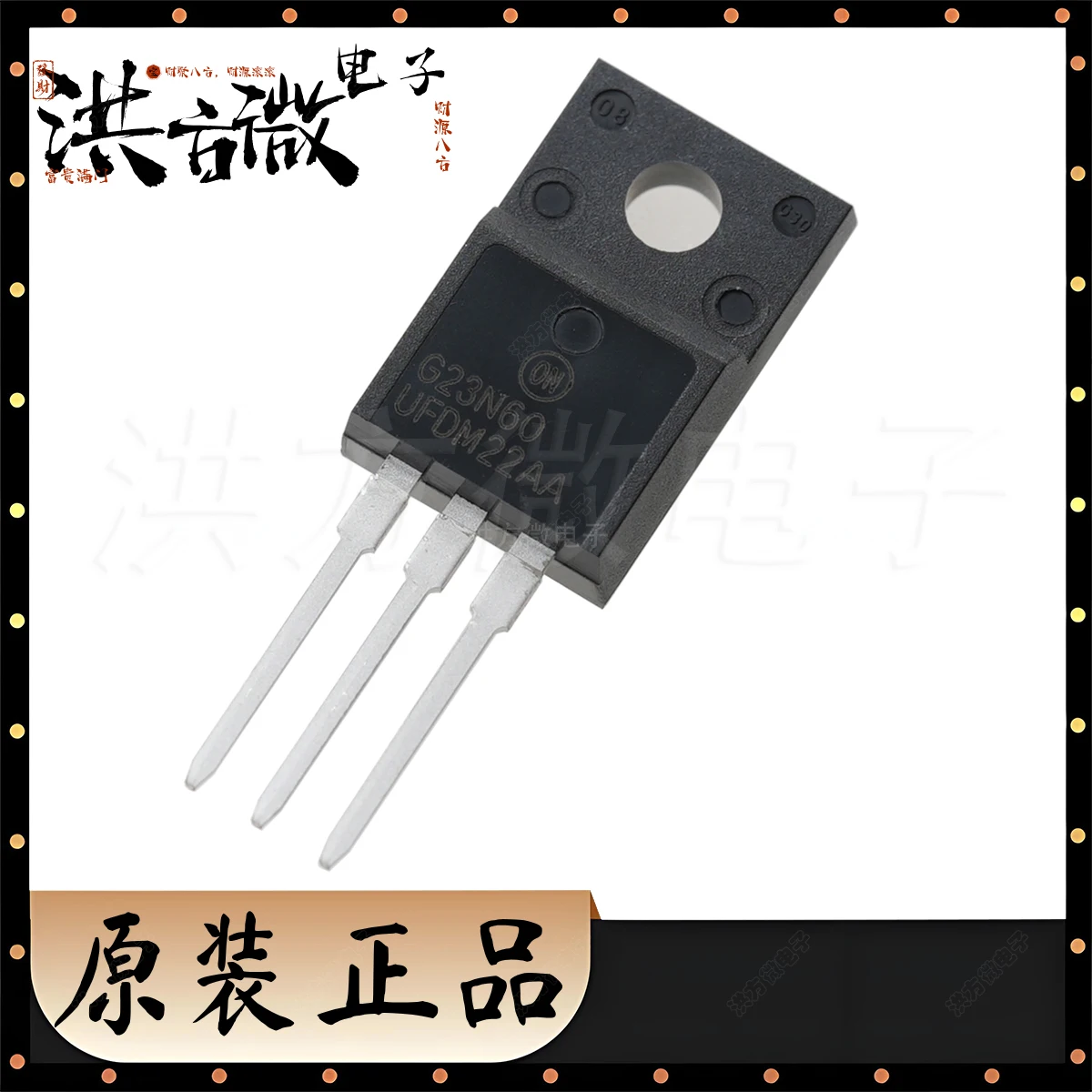 1PCS SGS23N60UFDTU Marking G23N60 TO-220F-3 Ultra-Fast IGBT 600V 73W 23A 2.6V@23A,15V NEW Original Transistor IGBT