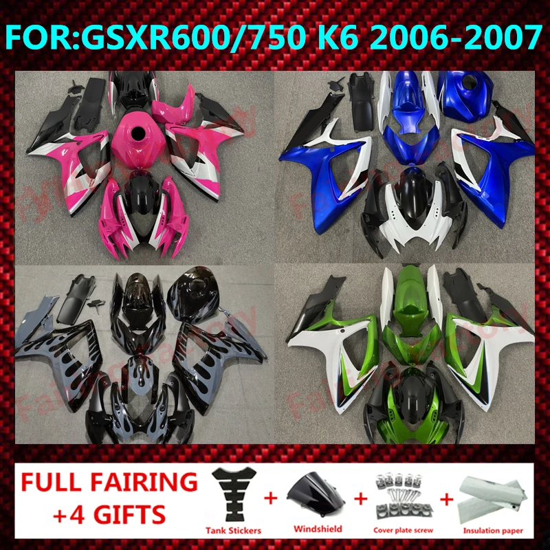 fit for GSXR 600 750 2006 2007 K6 gsxr600 gsxr750 06 07 full Fairing ABS Body Kit Motorcycle bodywork Fairings kits zxmt