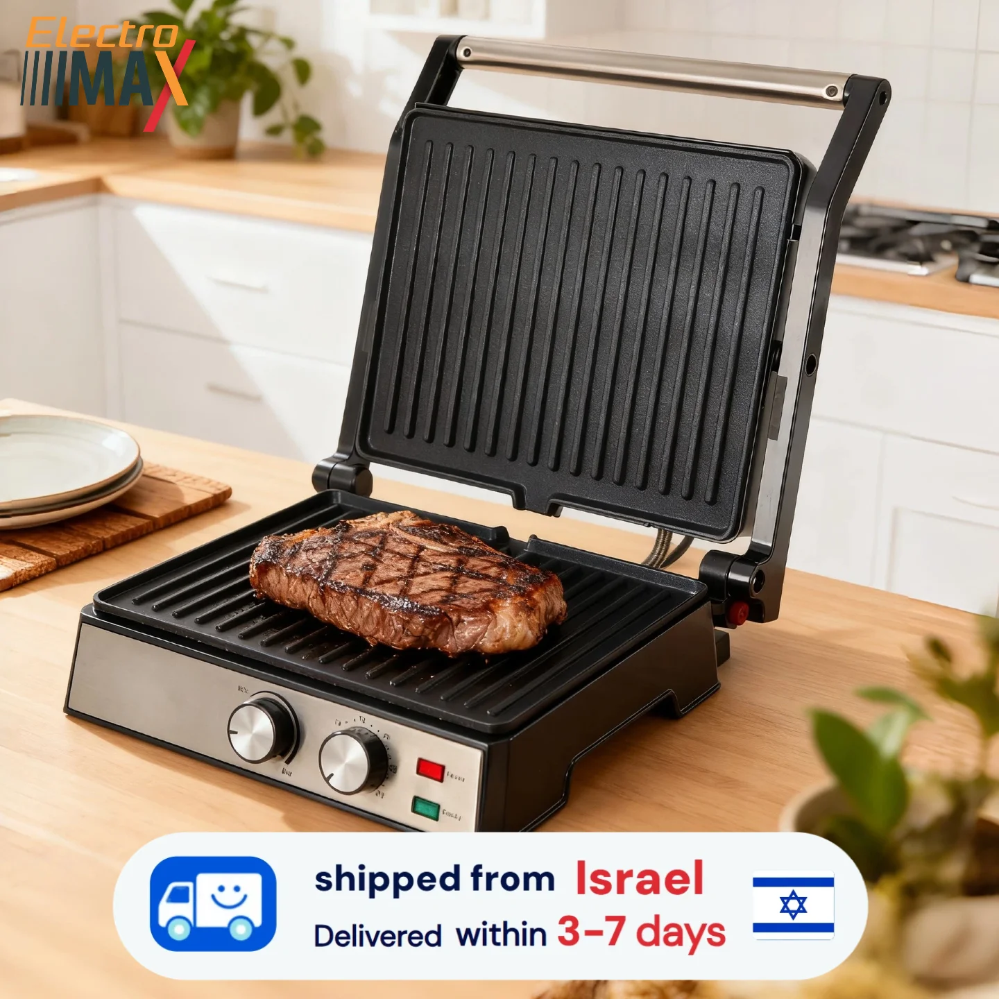 מכשירי חשמל - משלוח מישראל