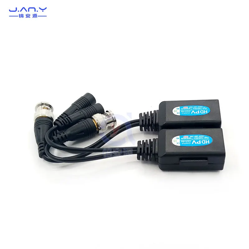 5MP coaxial HD HD twisted pair transmitter AHD/CVI/TVI transfer cable video power fully compatible