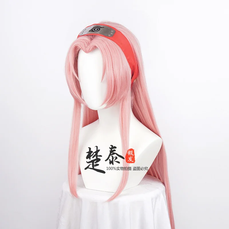 Haruno Sakura long hair cosplay beauty tip center part fake send headpiece Halloween costume wig