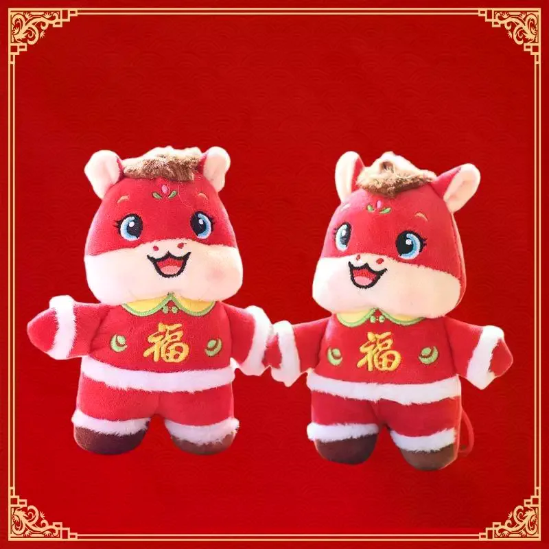 2026 سنة الحصان التميمة المفاتيح أفخم دمية الحصان الصغير قلادة على ظهره معلقة ديكور المنزل الأصدقاء هدية