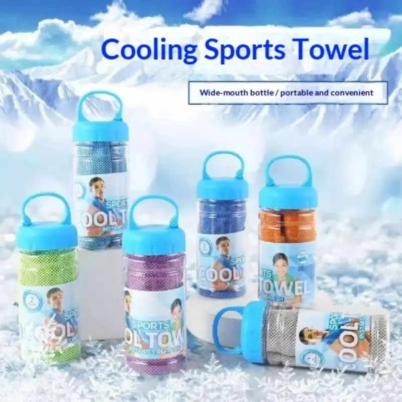 【IIOO】Breathable Cooling Towel Ultra Soft Microfiber Quick Drying Sunstroke Prevention Outdoor Sports