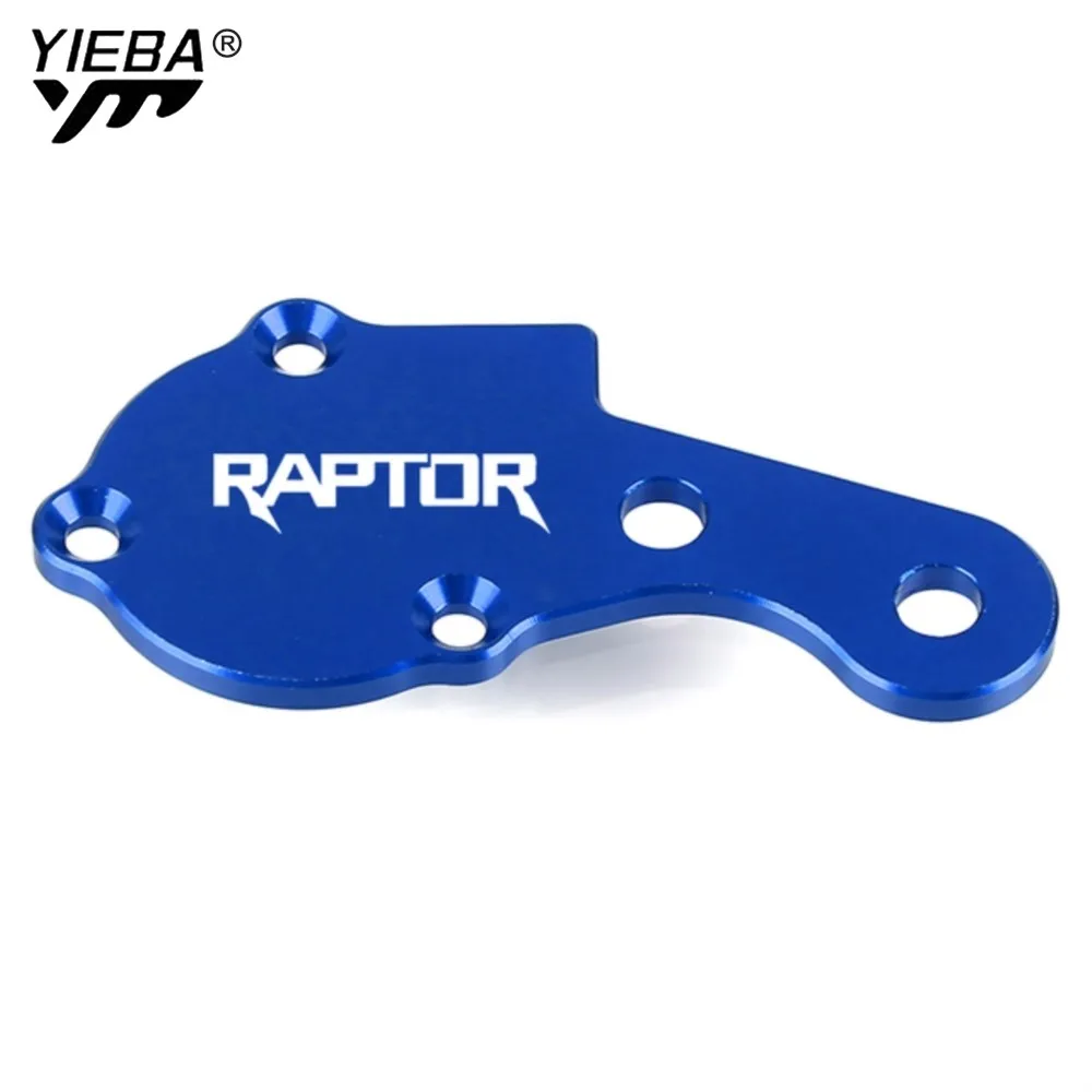لياماها رابتور 700 700R YFM YFM700R YFM700 ATV عكس مفتاح مقبض طقم تصليح Raptor700 2009 ~ 2020 2019 2018 2017 2016 2015