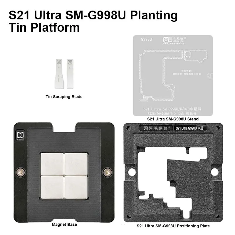 AMAOE Planting Tin Station Set for SAMSUNG S21 Ultra SM-G998U Middle Layer 70*70mm 0.12mm Magnetic BGA Reballing Stencil