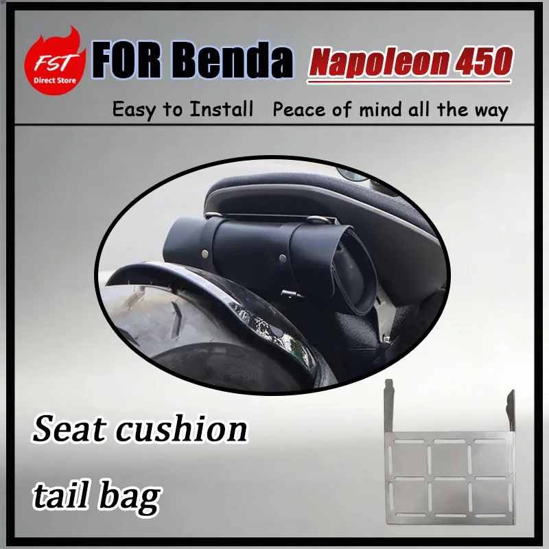 For Benda Napoleon 450 Modified Rear Seat Bag Hanger Bracket High-Strength Seat-Mounted Plate with Stable Load-Bearing Capacity
