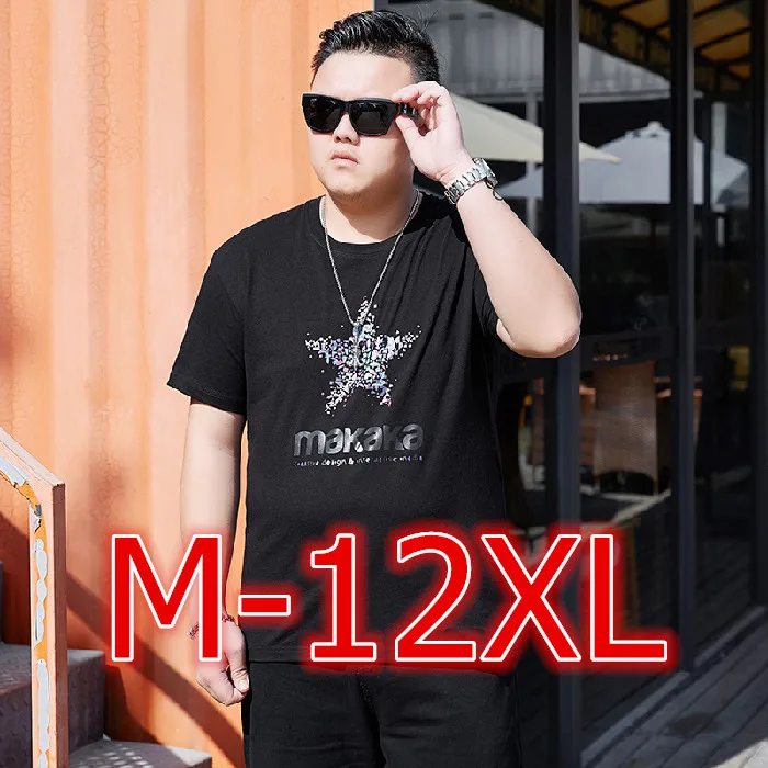 

Big T-shirt For Men M-12XL/60-160KG Summer Oversized Loose Short Sleeve O-Neck Plus Size Star Printed Tees