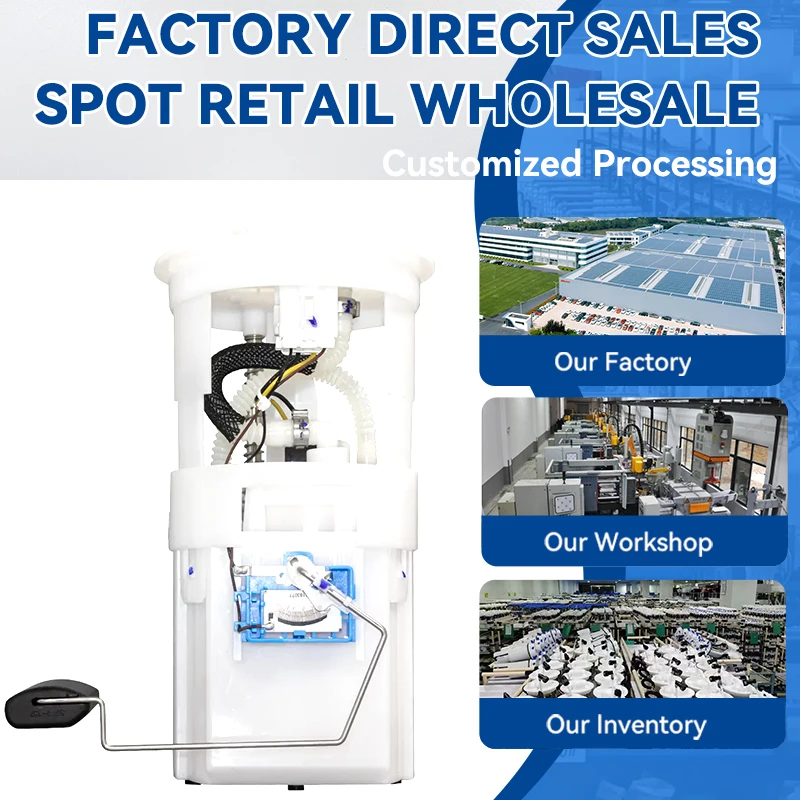 

Fuel Pump Module Assembly Brand New For Hyundai Genesis Coupe 2.0L 3.8L 31110-2M200 31110-2M500 P77194M 31110-2M000 311102M000