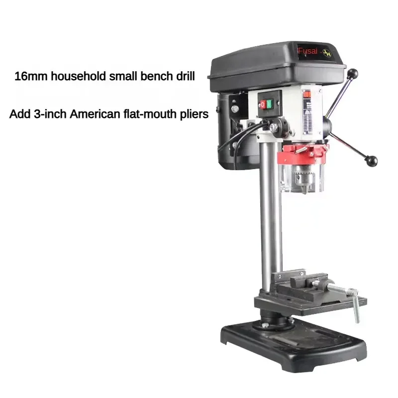 FS-Q4116A Bench Drill Press High Precision 3-jaw Chuck Metal Wood Plastic Drilling Reaming