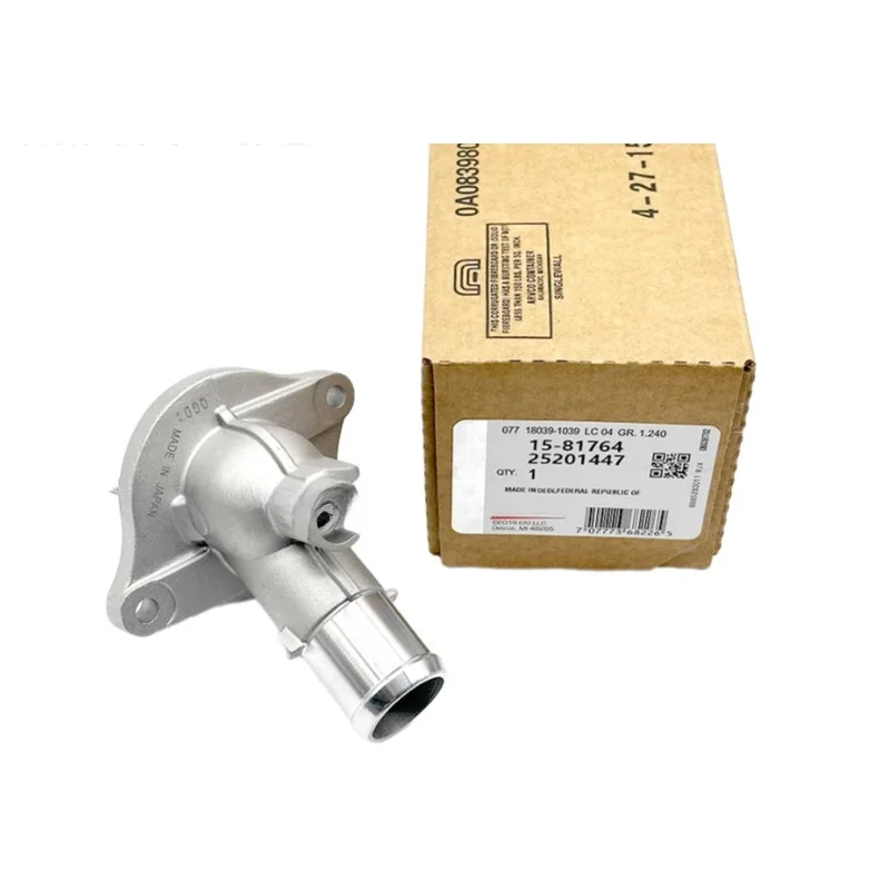 Thermostat Assembly… - image