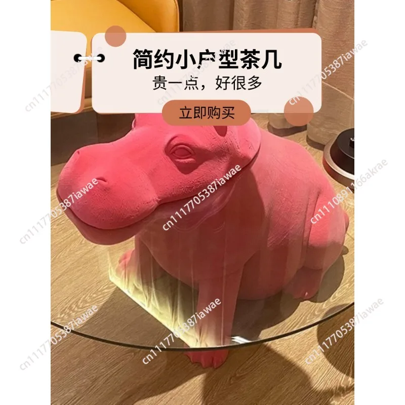 Italian simple round glass creative Internet celebrity animal hippo coffee table living room home reception room home