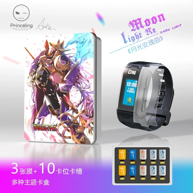 New Digimon Adventure Digivice Medarot Agumon Wizarmon Wormmon DIM Card Storage Box Resist Film Game Card Collection Toys