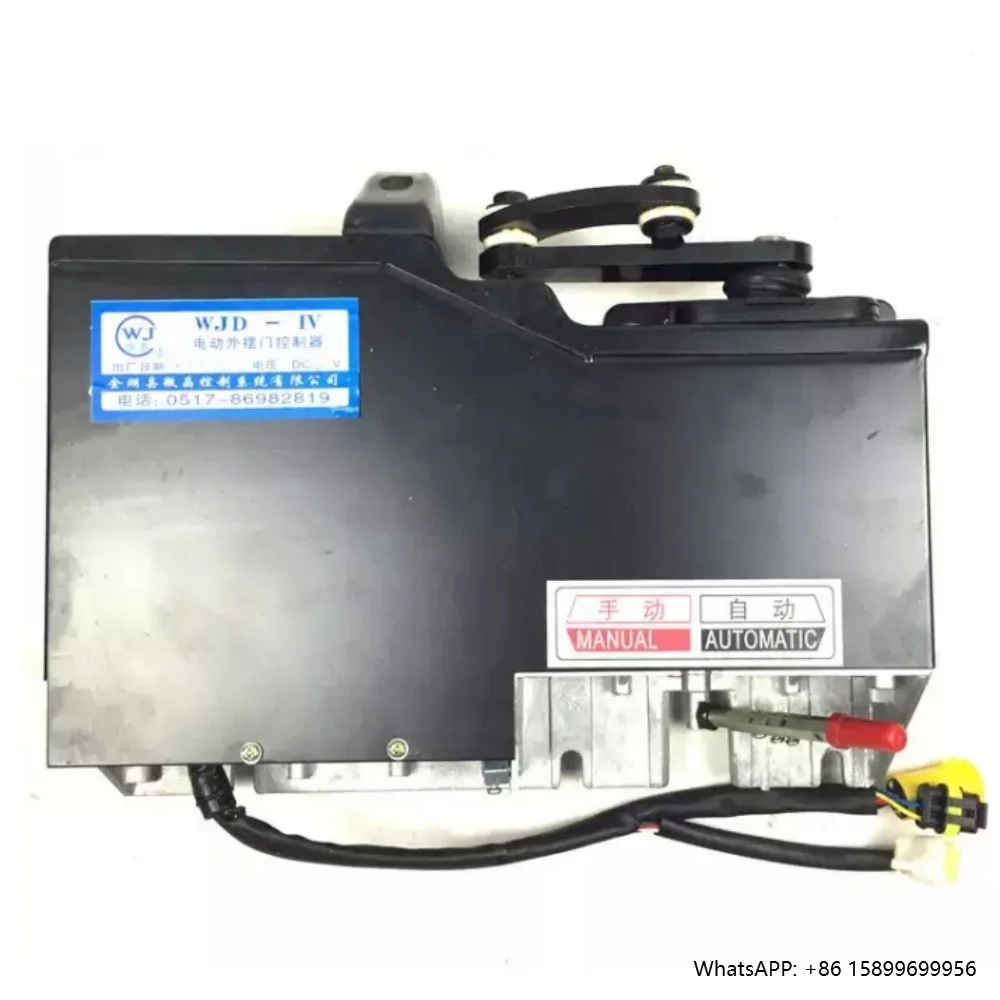 

HIACE HOME Use for Coaster GOLDEN DRAGON Jianghuai Translational Door Pump External Swing Door Pump Motor Accessories