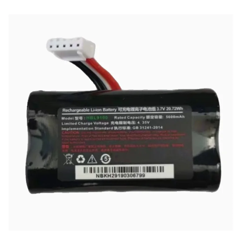 HBL9100 Battery For Urovo i9100 Scanner New Li-ion Rechargable Replacement 3.7V 5600mAh