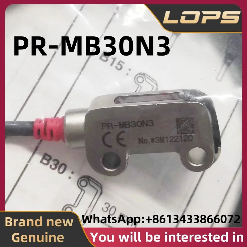 PR-MB30N3 New Original KEYENCE Reflective Photoelectric Sensor, Large Quantity in Stock, Welcome to Consult