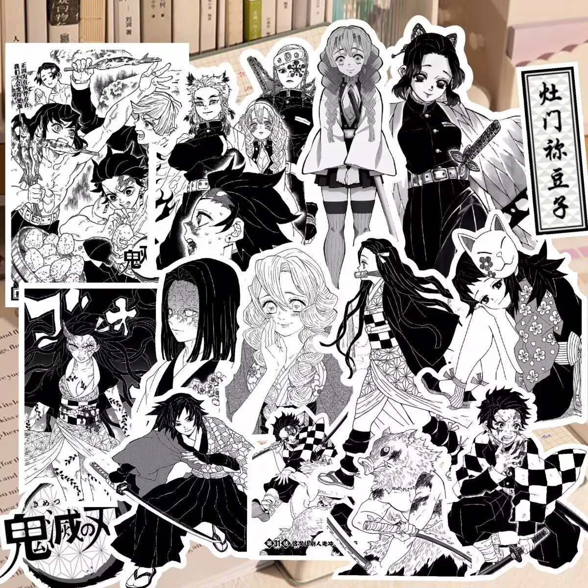Adesivo "Demon Slayer" em quadrinhos preto e branco Decoração "Tanjiro, Nezuko, Miri de Ganruji, Zenitsu de Minha Esposa, Borboleta Ninja"
