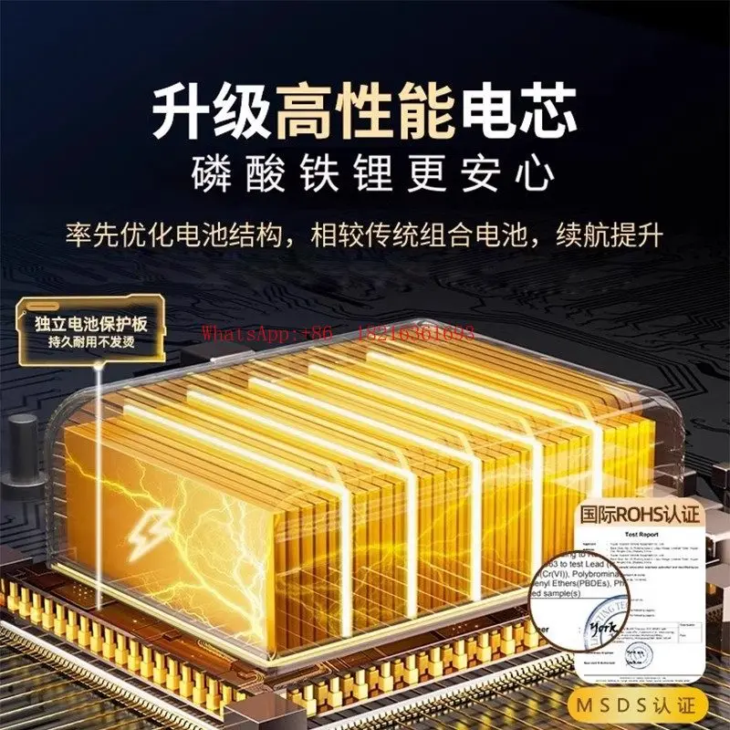 Portable outdoor mobile power supply 220V