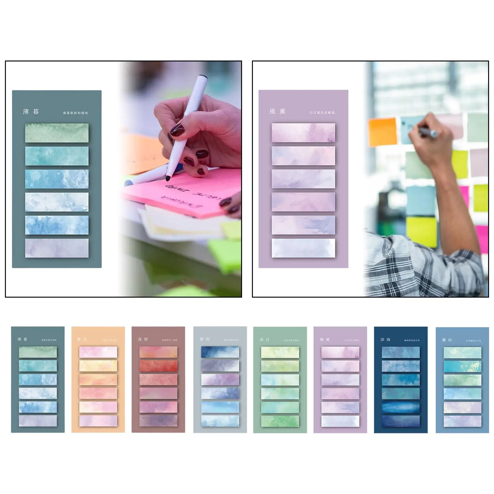 Colorful Sticky Page Markers for Organizing Documents and Files