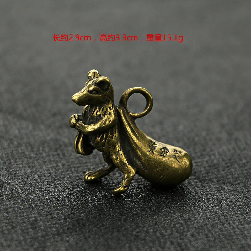 Brass Distressed Twelve Zodiac Small Copper Ware Ornaments Life Chain Keychain Pendant Rat Cow Tiger