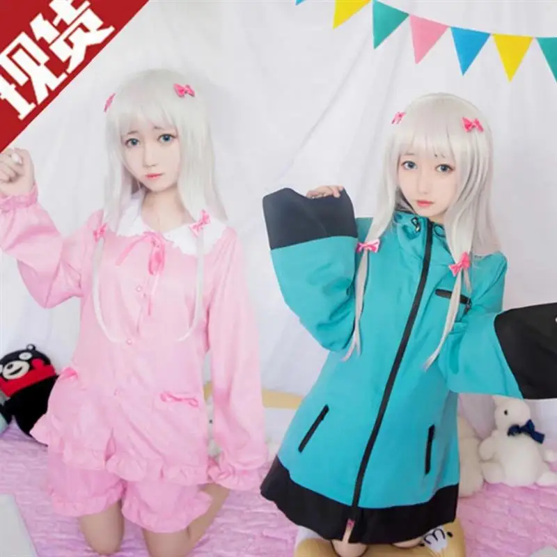 

Anime Cosplay Sleepwear Edo-Moe Teacher My Sister Is Yellow Man Teacher Cos Set Original Animation Chinese School Style