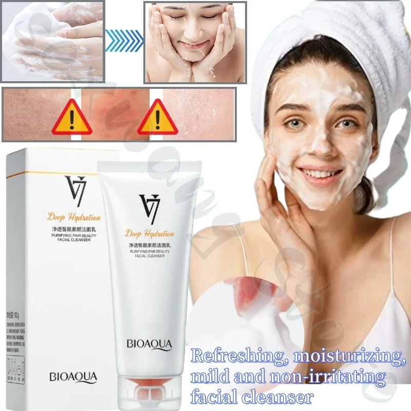 

No-makeup facial cleanser, refreshing, moisturizing, gentle and non-irritating, dirt-cleansing foaming facial cleanser 100g