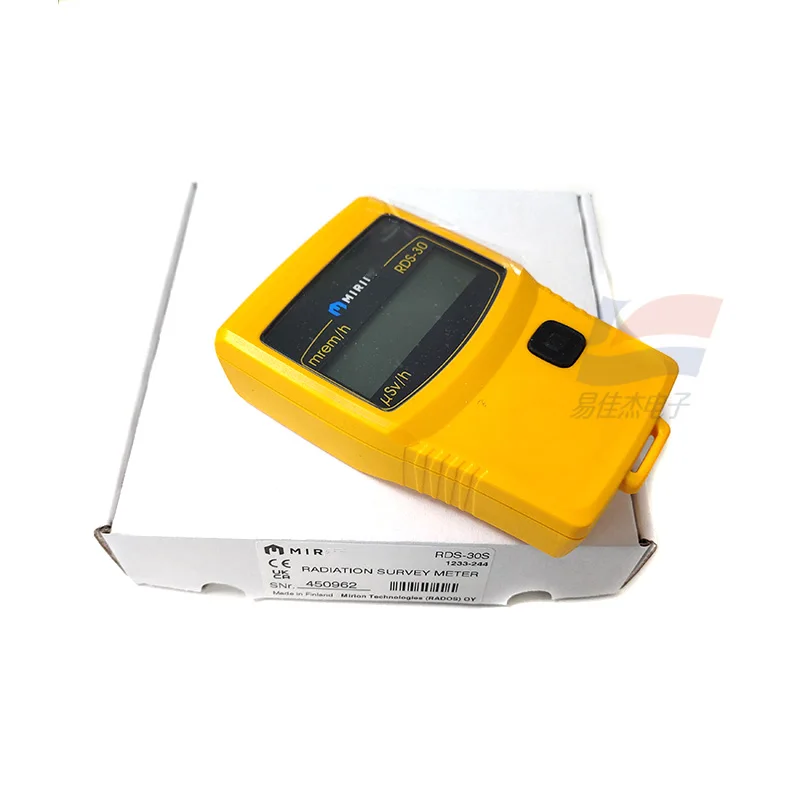 RDS-30S portable computer Nuclear radiation detector