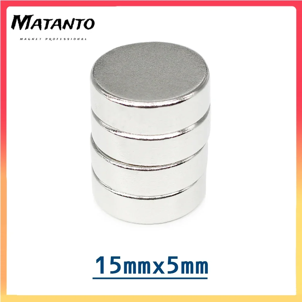 5/10/20PCS 15x5mm Circular Super Strong Neodymium Magnets Powerful N35 Fridge Magnet 15*5mm Fishing Magnet Magnetic Sheet