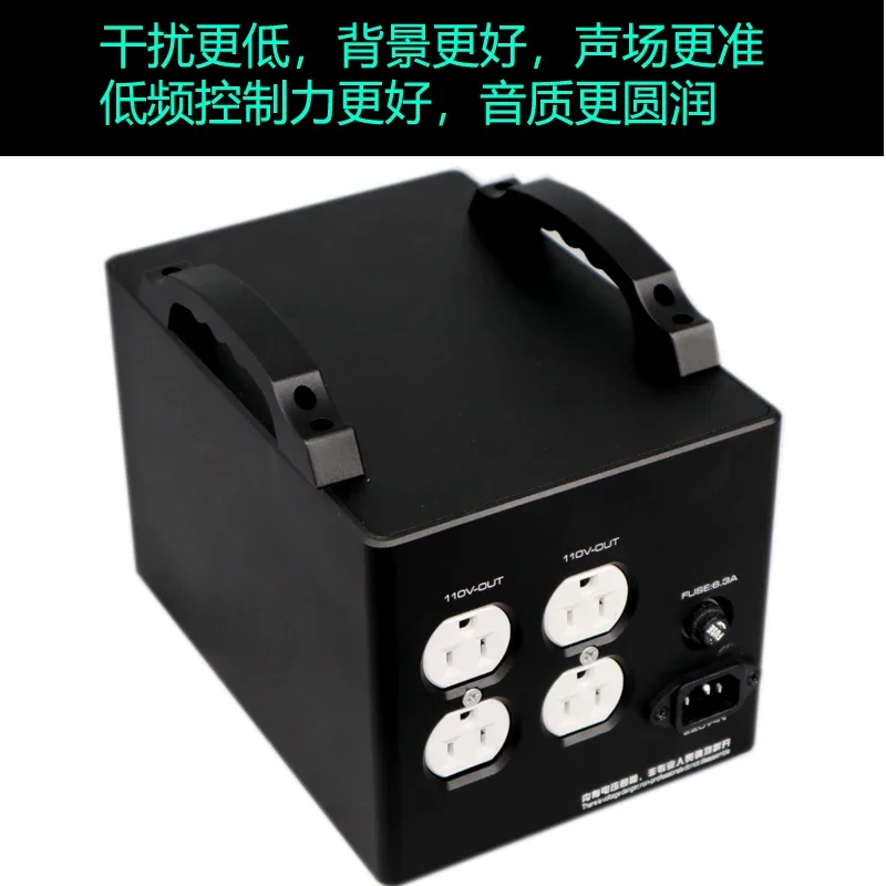 

500W output 110V/100V fever-level isolated power supply finished machine