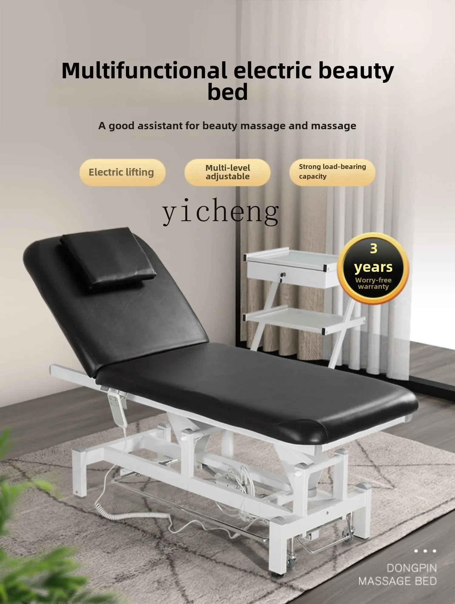 ZWS. Electric Lifting Beauty Bed Multifunctional Medical Surgery Rehabilitation Physiotherapy Bed