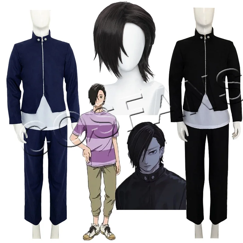 

Yoshino Junpei Black Suit Jujutsu Kaisen Anime Cosplay Costume Dark Blue Uniform Coat Pants Short Wig Party Halloween Cos Props