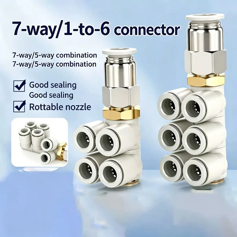 Seven way Double row six tube  4 6 8 10 12mm quick plug air pipe joint one in six out universal rotation Double row quick plug